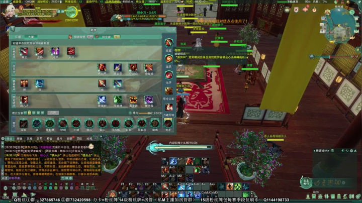 【月咒】 吃鸡！！东都龙卷风！ 2020-11-05 17点场