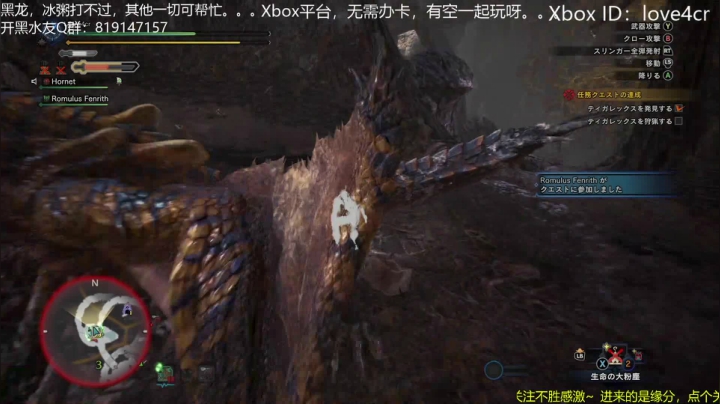 Xbox主机玩玩玩 2020-11-05 18点场