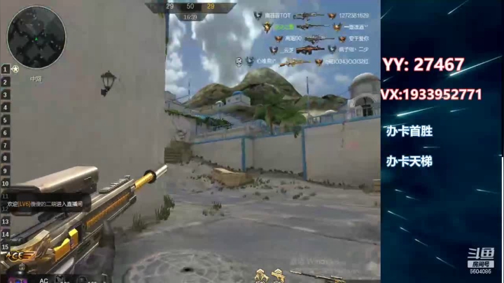 大约在冬季~······ 2020-11-04 03点场