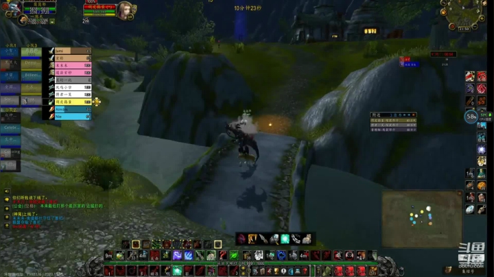 解说无畏BL约战埃提耶什LM阿拉希战场第二局