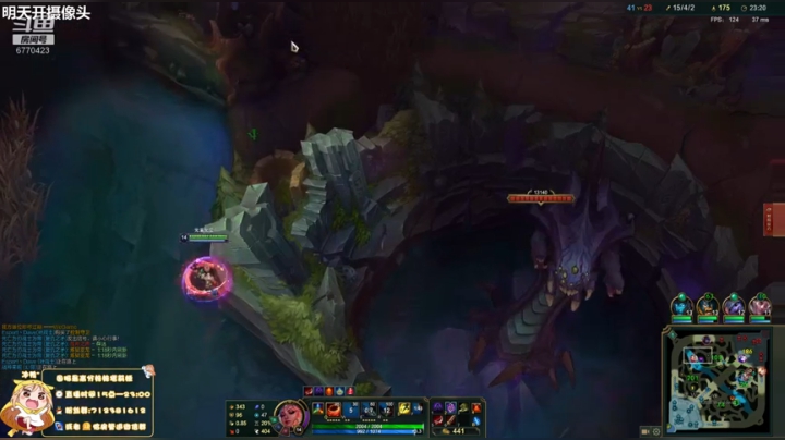 峡谷之巅女王者 2020-11-06 17点场