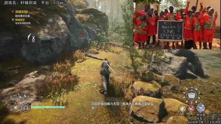 裂开，今天不想播恐怖游戏 2020-11-04 19点场