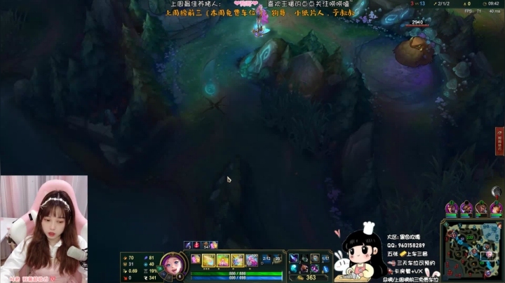 黑色玫瑰队霸 2020-11-02 22点场