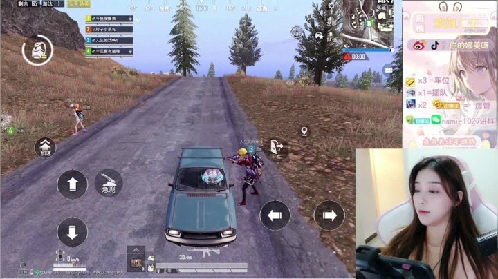 生日快乐哦，哈哈哈哈啊 2020-11-04 22点场