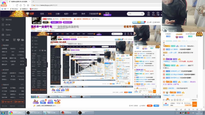 大家晚上好！ 66226 2020-11-06 01点场