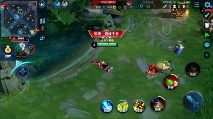 我在斗鱼看林蒙m直播王者荣耀