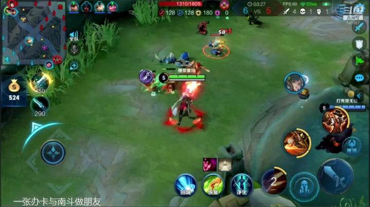 分析大师，判断对局为何输赢 2020-11-06 09点场