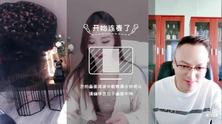 11月正在派件请保持好心情 富可敌国 2020-11-06 14点场