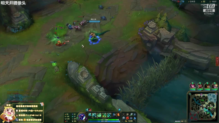 峡谷之巅女王者 2020-11-06 15点场