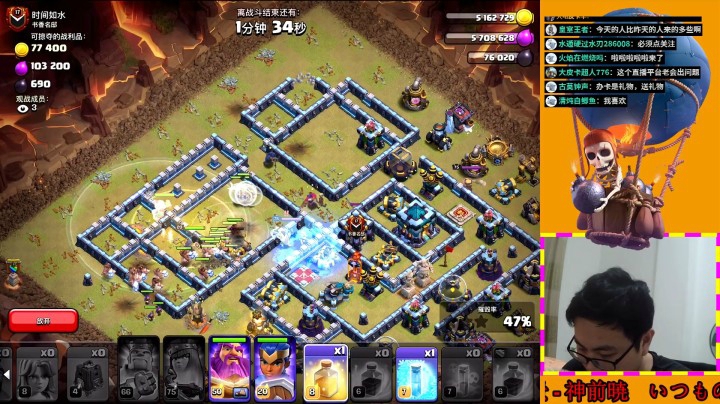 部落冲突：联赛日常天女猪矿