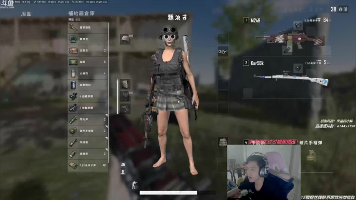 【离谱主播】娱乐路人环节！ 2020-11-04 17点场