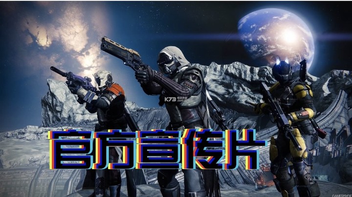 【官方宣传片】从宣传片预测故事新走向