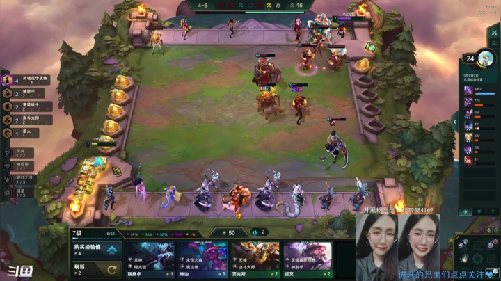 【小鼠】_暴躁选手上线了！_ 2020-11-06 18点场
