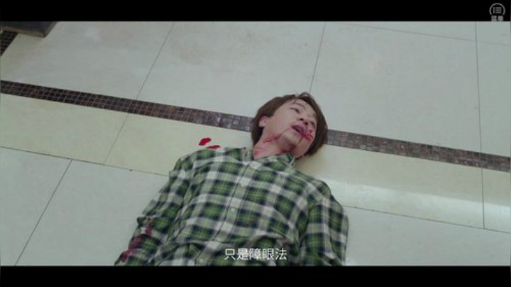 【主机其他游戏】寅子的精彩时刻 20201106 21点场