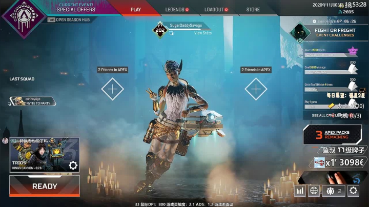 【Jusley】一千万伤害 2020-11-03 18点场