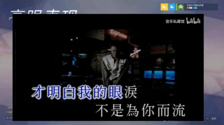 【守望先锋】工口工口工口的精彩时刻 20201106 21点场