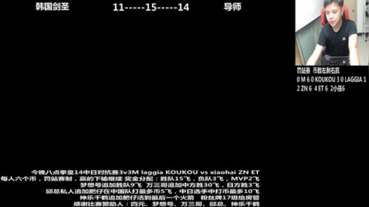 【格斗游戏】游天堂的精彩时刻 20201106 00点场