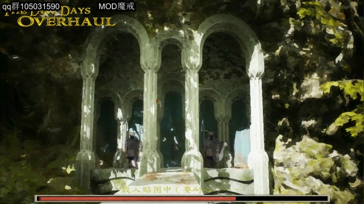 魔戒最后之日. 2020-11-05 19点场