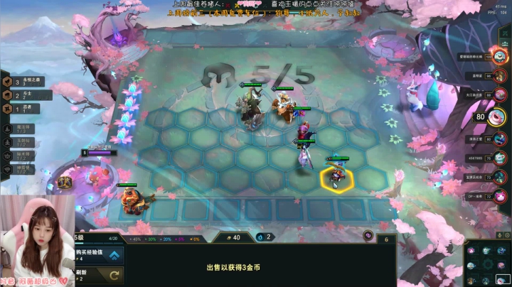 黑色玫瑰，快上车呀 2020-11-04 22点场