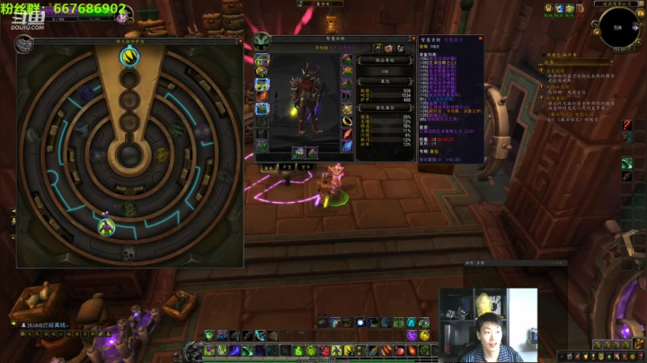 没有神器技能的2V2负重练习 2020-11-06 01点场