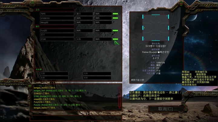 小猛：11月任务韩服200胜，感谢爵爷赞 2020-11-05 21点场