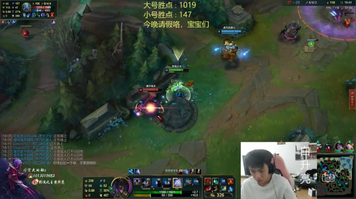 峡谷王者劫教学局来啦 2020-11-06 10点场