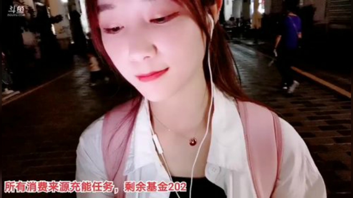 【户外】百变姑姑肖淑洁的精彩时刻 20201106 22点场