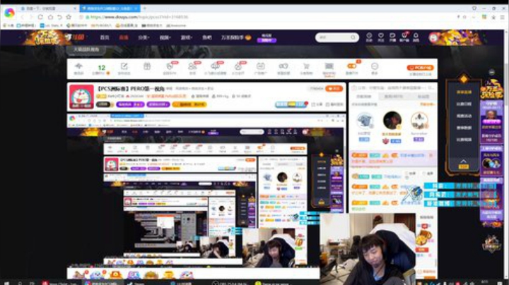 【绝地求生】Xleft小叮当的精彩时刻 20201106 00点场