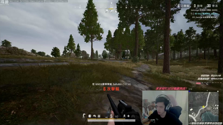 【离谱主播】娱乐路人环节！ 2020-11-04 15点场