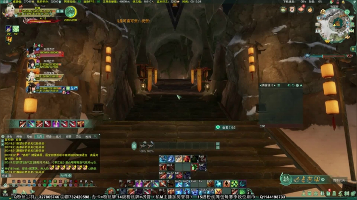 【月咒】吃鸡！！！东都龙卷风！ 2020-11-05 23点场