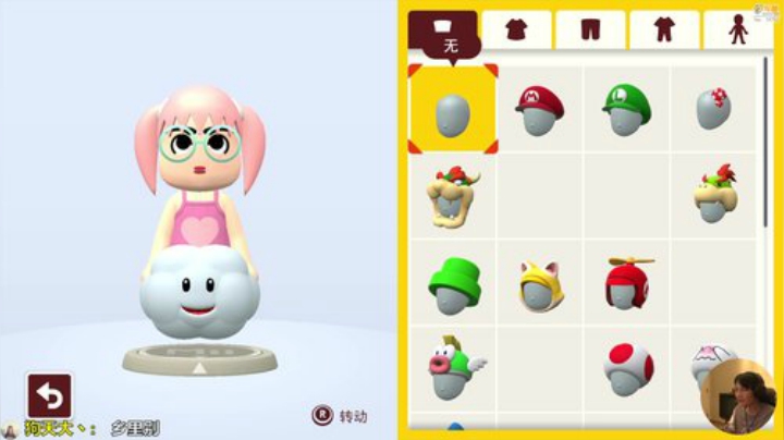 【马里奥制造】超级小桀的精彩时刻 20201106 14点场