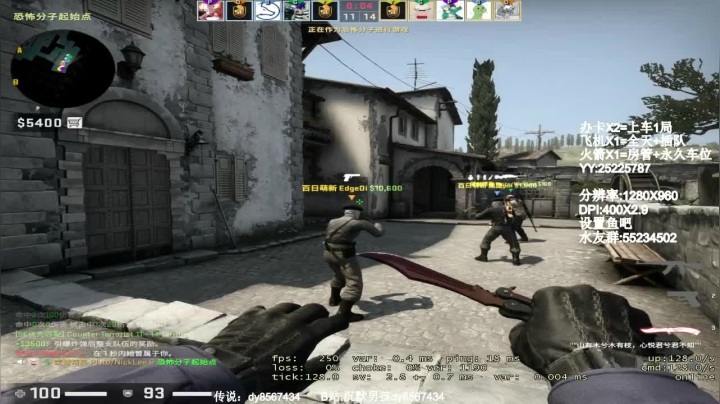 带水友啦！ 8567434 2020-11-05 19点场