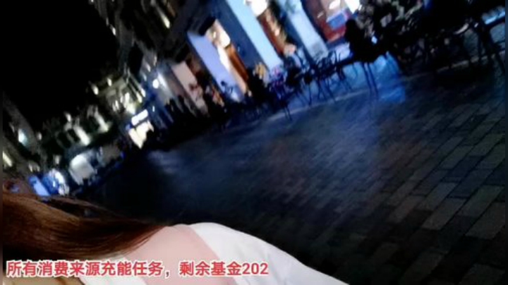 【户外】百变姑姑肖淑洁的精彩时刻 20201106 22点场