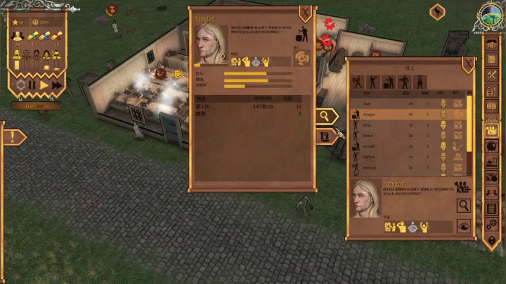 【啊城解说]玩新游戏 2020-11-05 17点场