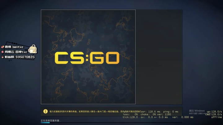 韩服打野宗师500点 253872 2020-11-06 02点场