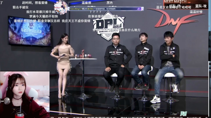 [大枪炮狗]一起看联赛呀 2020-11-05 17点场