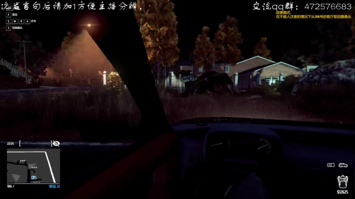 有什么好的主游戏推荐吗？ 2020-11-06 13点场