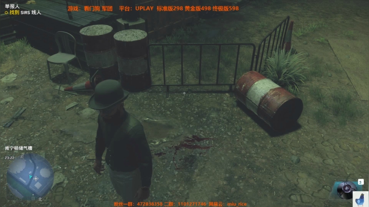 白给少女：人 菜 瘾 大 2020-10-31 00点场