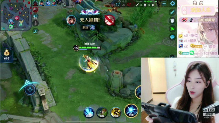 生日快乐哦，哈哈哈哈啊 2020-11-05 22点场