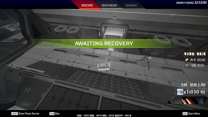 【Jusley】老贾又老了一岁·生日快乐 2020-11-02 22点场