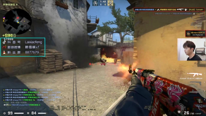 【赖小峰】上分~ 2020-11-06 13点场