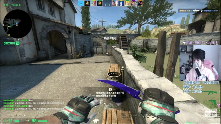 善有善报 恶有恶报 你有我抱 2020-11-05 10点场