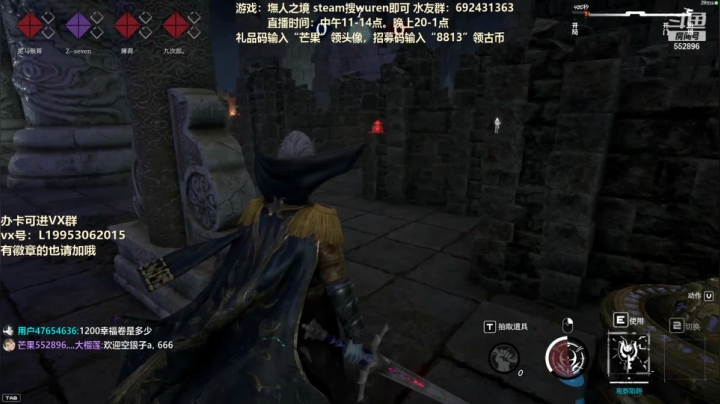 【果子】这里超精彩！ 2020-11-06 11点场