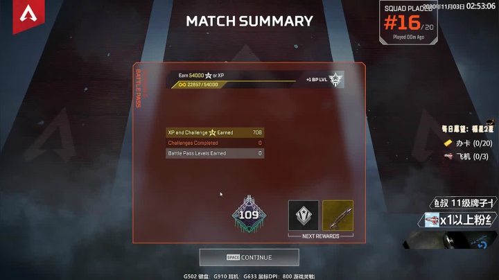 【Jusley】老贾又老了一岁·生日快乐 2020-11-03 02点场