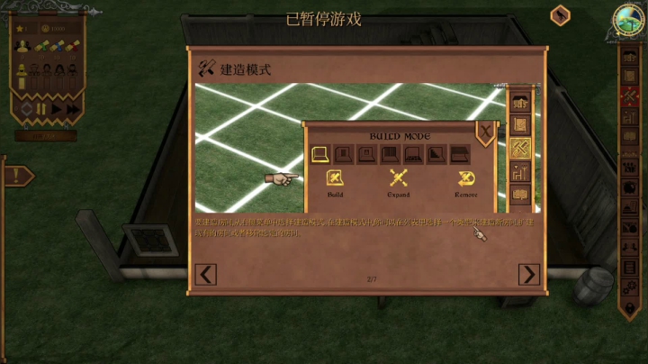 表哥的娱乐直播！ 2020-11-06 15点场