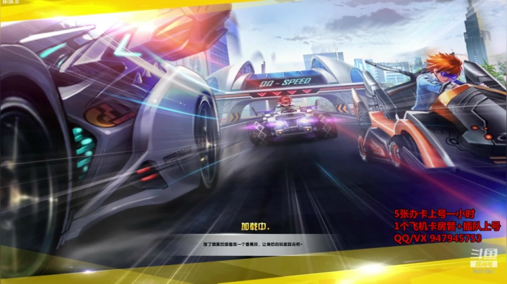 上了年纪的男人 2020-11-06 05点场