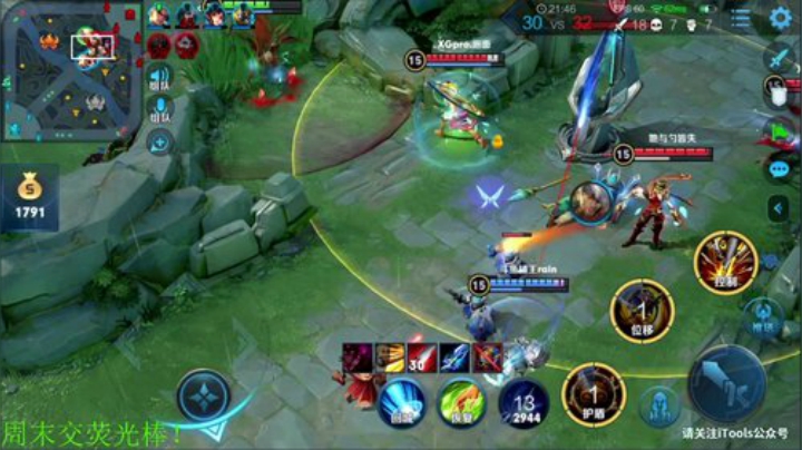 【王者荣耀】骚白的精彩时刻 20201106 22点场