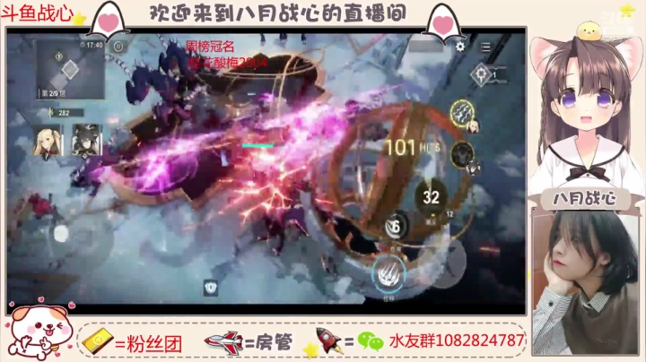 解神者冲冲冲 9043401 2020-11-04 09点场