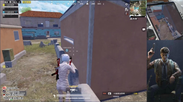 （4LOGO）老年火力车！ 2020-11-05 21点场