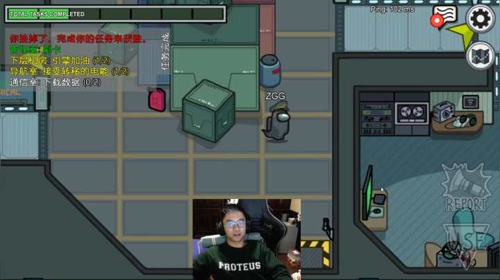 天才少年ZGG是什么东西 2020-11-06 21点场